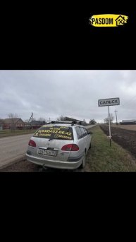Спасали дома везде💪Стяжка дома от трещин 89384620642 #авар