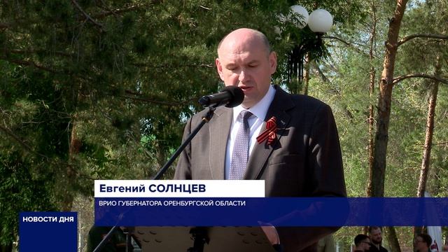 ЮНОАРМЕЙЦЕВ ОРЕНБУРЖЬЯ СТАЛО БОЛЬШЕ