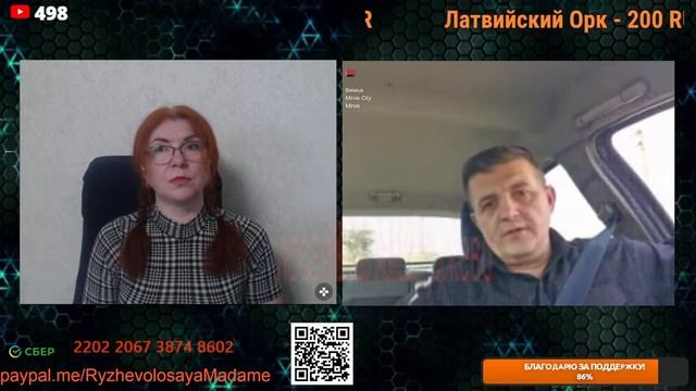 Битые определяет сознание.🙏💪😇