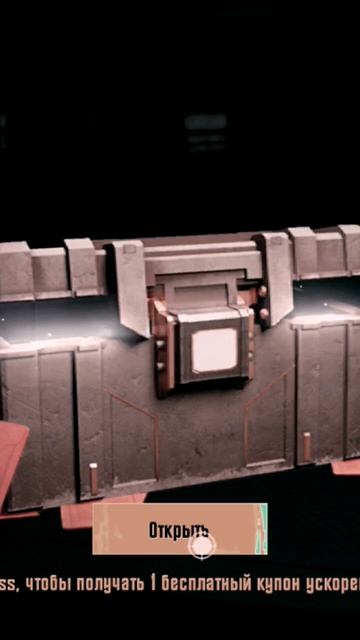 открыл верстак часть 33 и выпол золото берил, просто СУ? смотреть онлайн