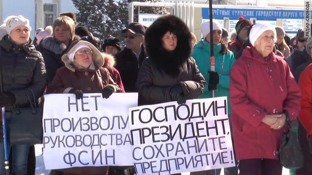 Челобитная рабов смотреть онлайн