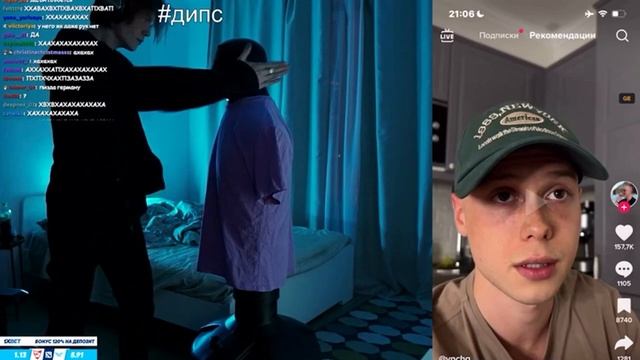 Урок кикбоксинга от Дипинса смотреть онлайн