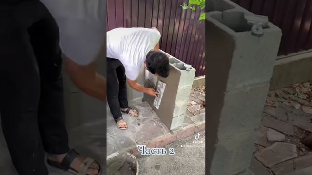 Помпейская печь 2 часть#short смотреть онлайн