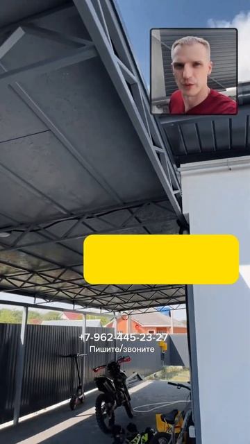 ‼️ Самые качественные ворота заборы навесы в Старопо смотреть онлайн