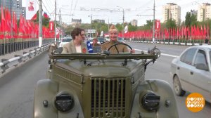 Волгоград готовится к празднику. Доброе утро. Фрагмент выпуска от 07.05.2025