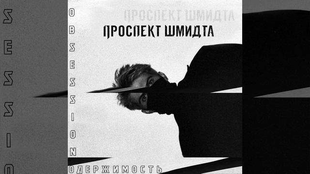 Леди, сверкай смотреть онлайн