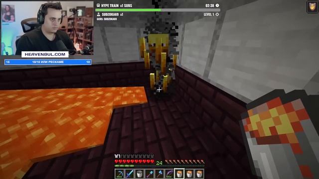 Първият ABBA Caving СРЕЩУ xxshadowhexxx