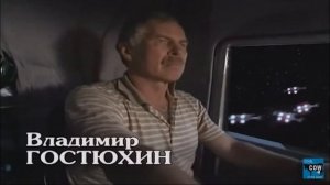 Дальнобойщики смешные моменты серия 1