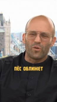 Джеймсом Стетхем: цитаты для жизни