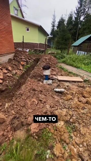 СКВАЖИНА 13‼️МЕТРОВ ЛУЧШЕ ДРУГИХ.. смотреть онлайн