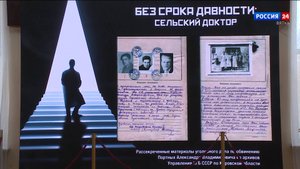 В Кирове состоится премьера спектакля «Без срока давности. Сельский доктор»