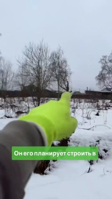 Как сэкономить на строительстве сейчас ??ГаммаХаус ка
