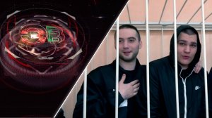 Экстренный вызов | 06 мая 2025 | Происшествия Новосибирской области | Телеканал ОТС