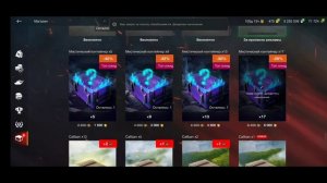 Проверяю мистики на дроп✅ Лучшие контейнеры блица? #wotblitz #мистики