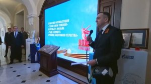 К 80-летию Победы: выставка фотографий и премьера фильма о Защитниках Отечества