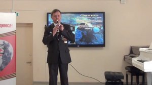 Сергей Богатов. Никита Богословский - Тёмная ночь