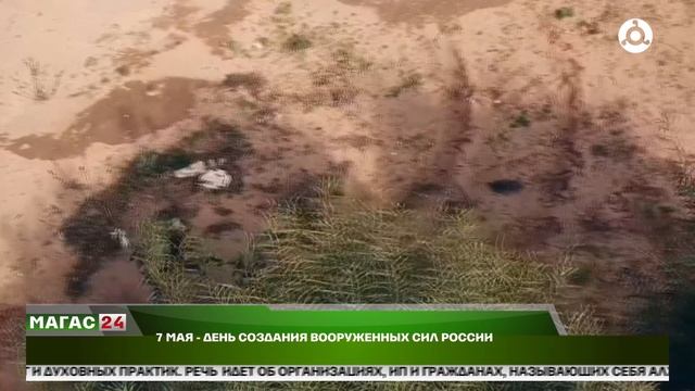 Россия отмечает сегодня День создания Вооруженных Сил.