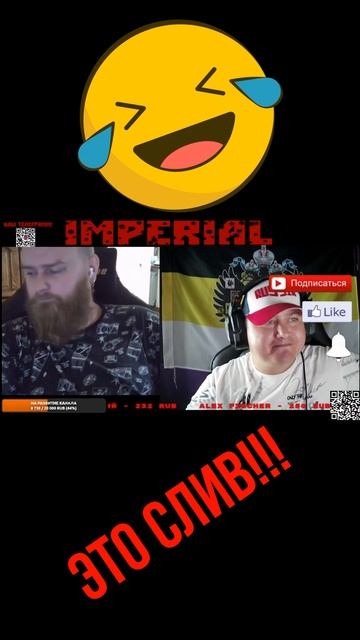 Отбил сиську и обкакался!!!Это угар чат рулетка #shorts #пр