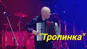 Вот Это Танцевалка!⭐Просто SUPER!!⭐Взрыв Эмоций!!!⭐