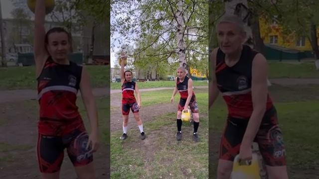 80 лет Победы Андрей РЯБЧЕНКО и Елена КУРЕНБИНА