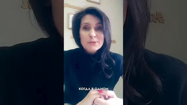 Сила коучинга