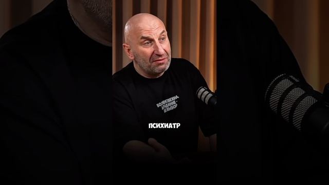 КАКАЯ БАБЁНКА, ТАКОЙ И МУЖИЧОК #психология #отношения # смотреть онлайн