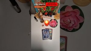 🔥🤦Его эмоции зашкаливают🧐 Его восприятие тебя
