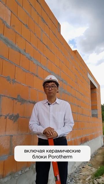 Хотите сделать пристройку из керамических блоков, но ?