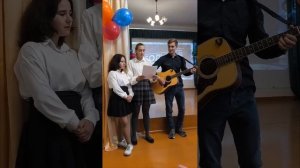 КРЫЛАТЫЕ КАЧЕЛИ / День учителя