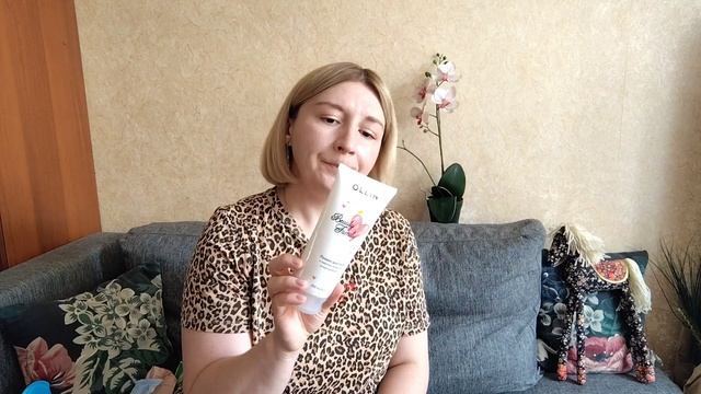 ПУСТЫЕ БАНОЧКИ/БЮДЖЕТНАЯ КОСМЕТИКА апрель 2025. #бюджетнаякосметика #пустыебаночки