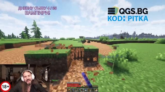 Правя ли МЕЧКА 1vs1? смотреть онлайн