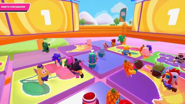 Fall Guys играю во второй сезон вместе с другом 1 серия смотреть онлайн
