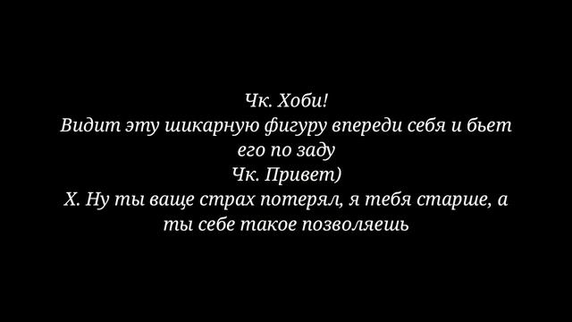 |YoonKook|Воображение|-He is bad-3 часть смотреть онлайн