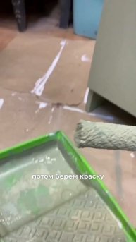 лайфхак: как убрать полосы, если они остались после ок?