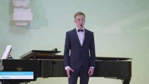 Шибанов Максим