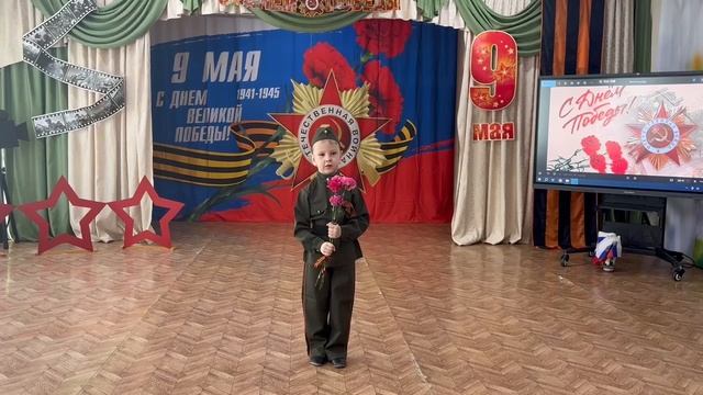 Андрианов Матвей