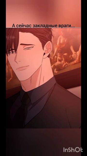 Я ломаю твои кости😈😈🤫😌 смотреть онлайн