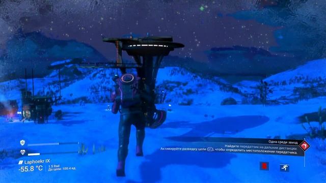 Прохождение No Man's sky №5