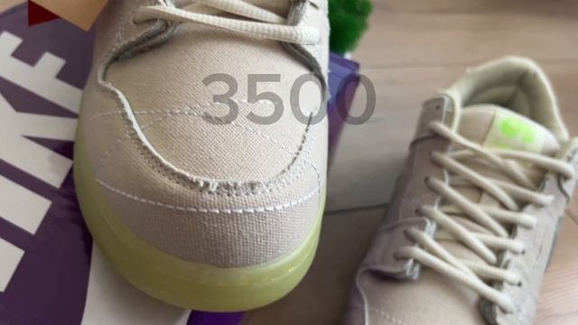 31 мая 2024 г. смотреть онлайн