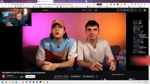 СТИНТ СМОТРИТ: ЧЕНСКИЙ - ПАРОДИЯ на TWITCH (все стримеры и все форматы)