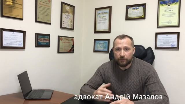 Що робити коли на вулиці Вас зупинив поліцейський? смотреть онлайн