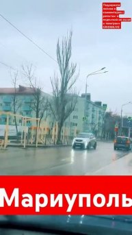 Мариуполь сегодня стройка не заканчивается 2025 GRIDIM