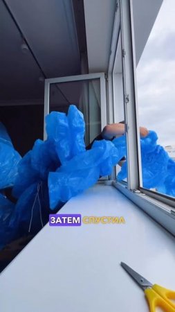 ЛАЙФХАК ДЛЯ ВАС МУЖИКИ НЕ НУ А ЧТО!