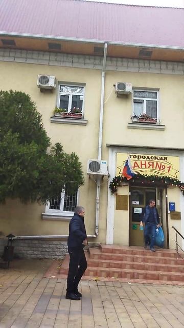 баня нумер 1 в Сочи 😁