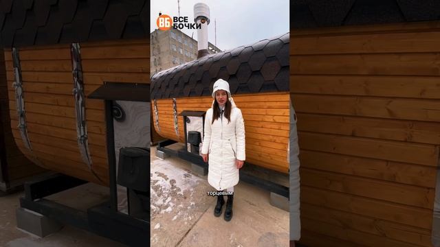 Наша выставка - в Коврове! Приезжай и выбирай баню в жи?