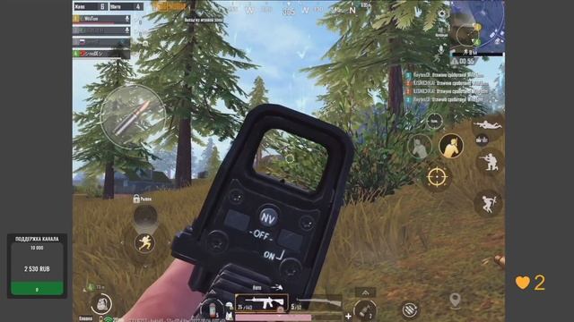 ФИНТ ВОЛНА - BREAK DANCE В PUBG MOBILE
