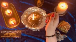 🙏 Чужое отжигаем , ваше возвращаем 💥Снятие крадников на удачу и здоровье 🔥#Ритуал 🔥🍀🔥