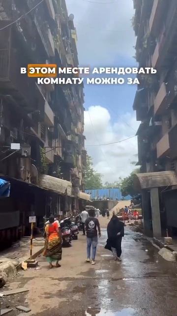 Чуть не УТАЩИЛИ в подвал в ТРУЩЕБАХ 😲😲 смотреть онлайн