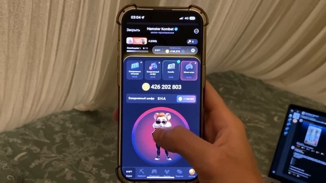 2 - 3 АВГУСТА. НОВЫЙ ТАЙНЫЙ ШИФР НА 1 МИЛЛИОН МОНЕТ В HAMSTER KOMBAT🐹 смотреть онлайн