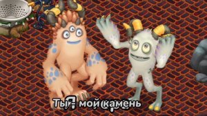 Стуарб и Тавкер с переводом на Русский / @Satro_YT